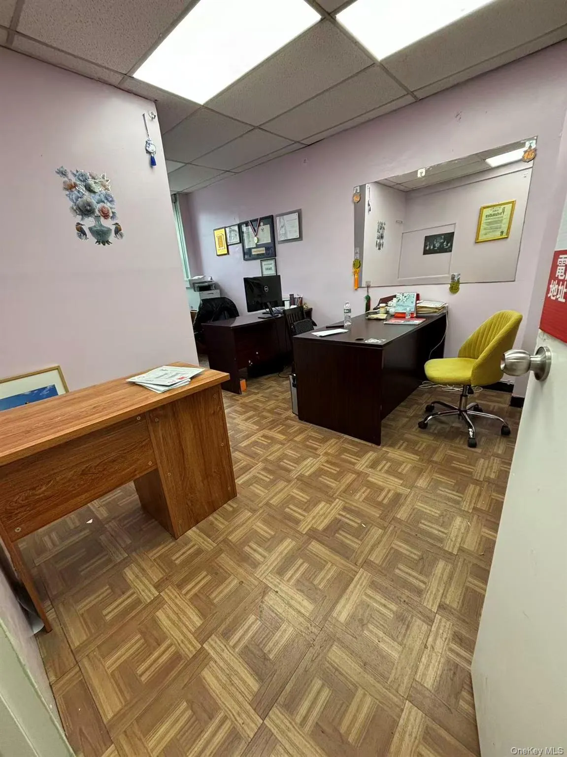 41-25 Kissena Boulevard, New York, NY, ,Commercial Lease,For Rent,Kissena,0,980432 41-25 Kissena Boulevard, New York, NY, ,Commercial Lease,For Rent,Kissena,0,980432