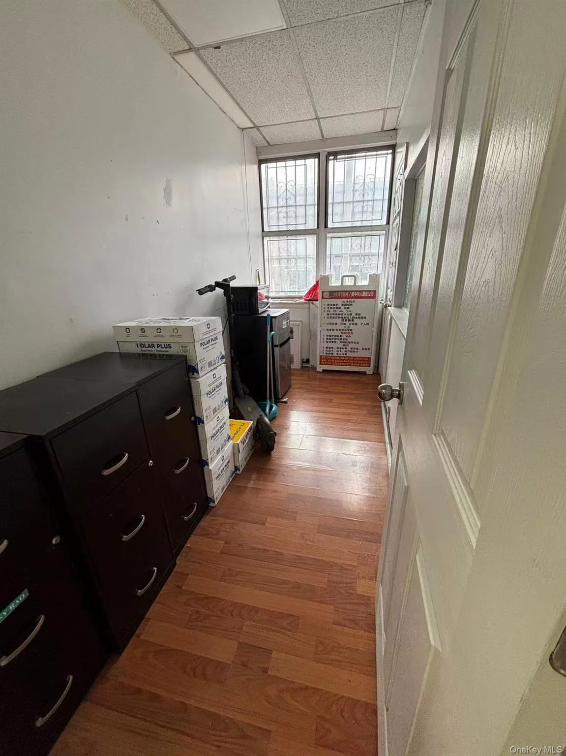 41-25 Kissena Boulevard, New York, NY, ,Commercial Lease,For Rent,Kissena,0,980432 41-25 Kissena Boulevard, New York, NY, ,Commercial Lease,For Rent,Kissena,0,980432