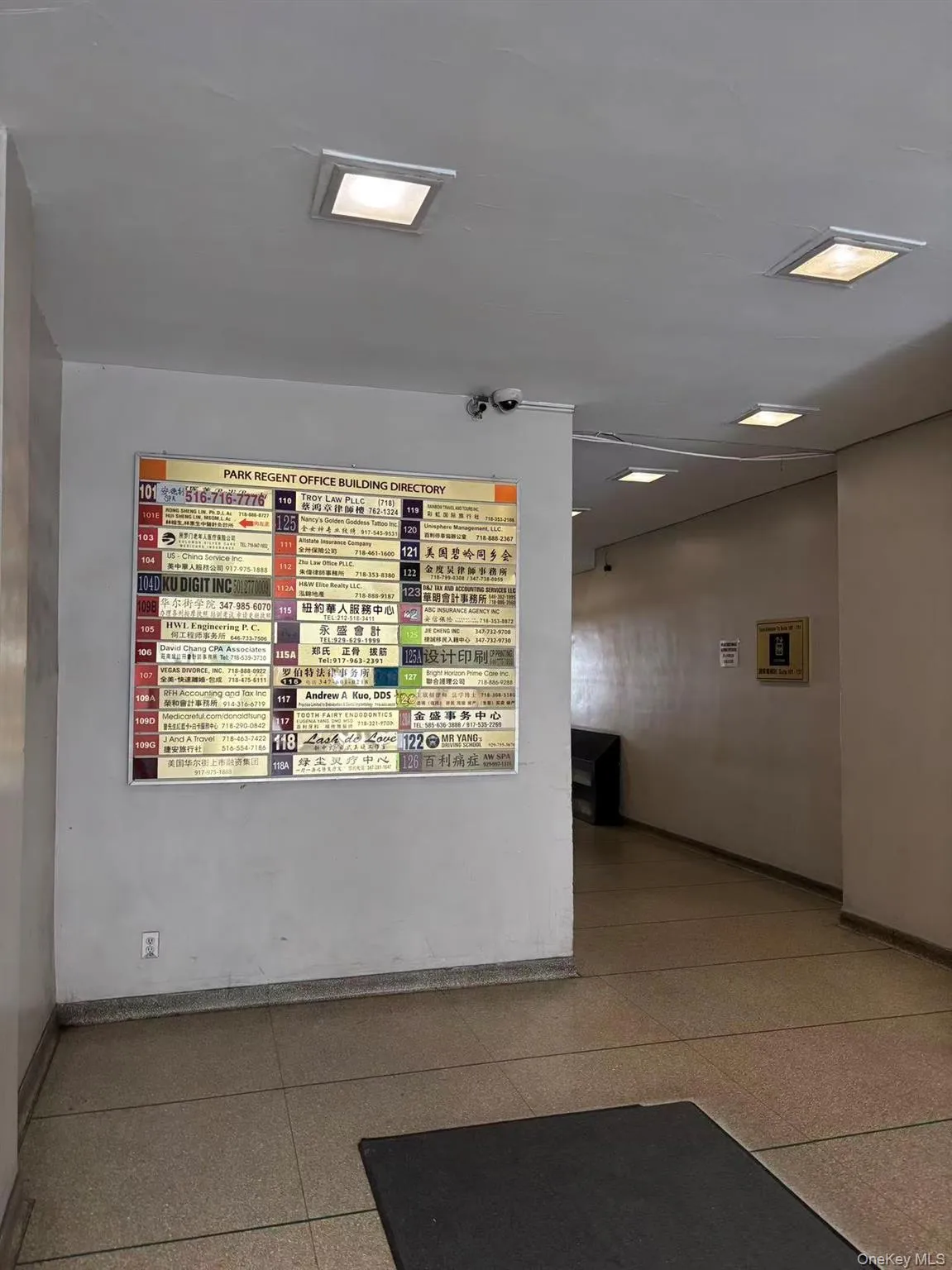 41-25 Kissena Boulevard, New York, NY, ,Commercial Lease,For Rent,Kissena,0,980432 41-25 Kissena Boulevard, New York, NY, ,Commercial Lease,For Rent,Kissena,0,980432