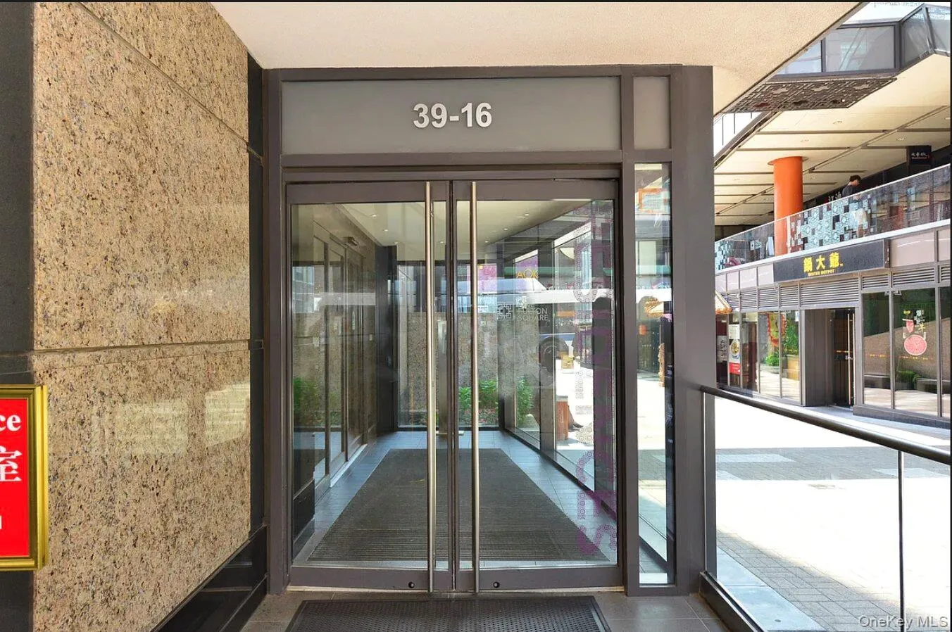 3916 Prince Street, New York, NY, 1 Bedroom Bedrooms, 3 Rooms Rooms,1 BathroomBathrooms,Residential Lease,For Rent,Prince,0,985237 3916 Prince Street, New York, NY, 1 Bedroom Bedrooms, 3 Rooms Rooms,1 BathroomBathrooms,Residential Lease,For Rent,Prince,0,985237