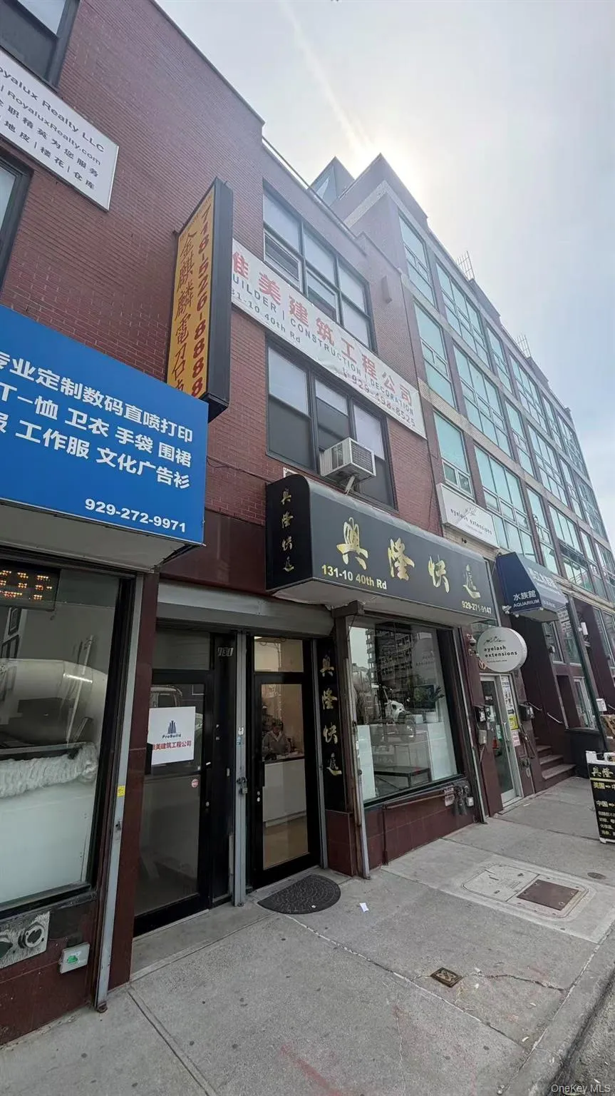 131-10 40th Road, New York, NY, ,Commercial Lease,For Rent,40th,0,986481 131-10 40th Road, New York, NY, ,Commercial Lease,For Rent,40th,0,986481