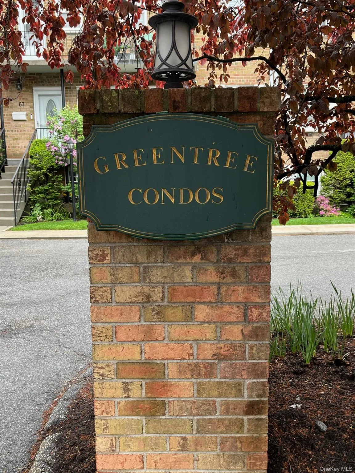 Entrance to Greentree Condominiums Entrance to Greentree Condominiums