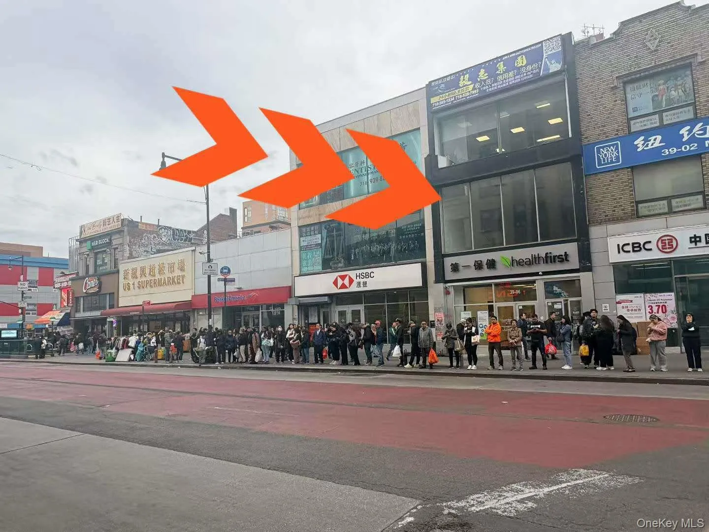 39-06 Main Street, New York, NY, ,Commercial Lease,For Rent,Main,0,992436 39-06 Main Street, New York, NY, ,Commercial Lease,For Rent,Main,0,992436