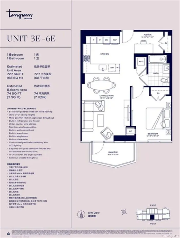 13336 37th Avenue, New York, NY, 1 Bedroom Bedrooms, 4 Rooms Rooms,1 BathroomBathrooms,Residential Lease,For Rent,37th,0,993022 13336 37th Avenue, New York, NY, 1 Bedroom Bedrooms, 4 Rooms Rooms,1 BathroomBathrooms,Residential Lease,For Rent,37th,0,993022