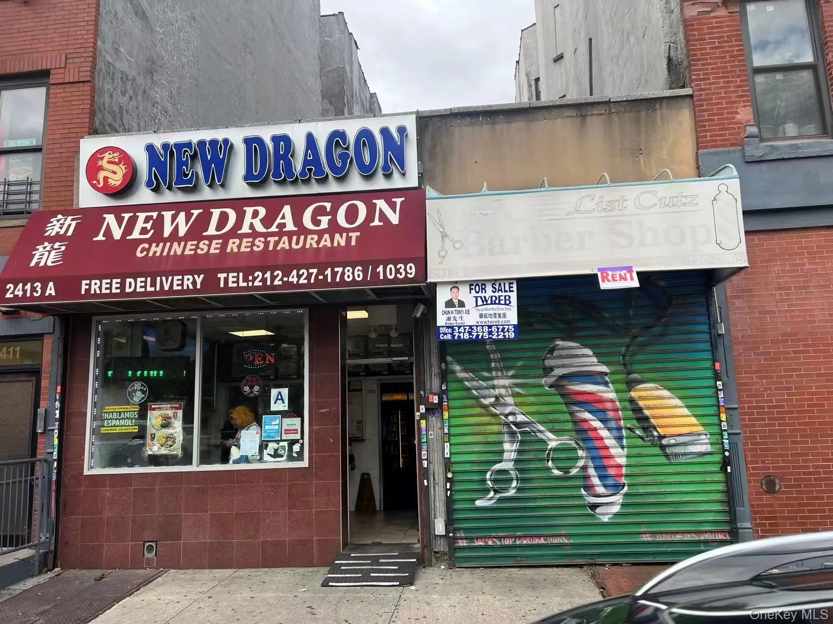 2413 2nd Avenue, New York, NY, ,Commercial Lease,For Rent,2nd,0,994867 2413 2nd Avenue, New York, NY, ,Commercial Lease,For Rent,2nd,0,994867