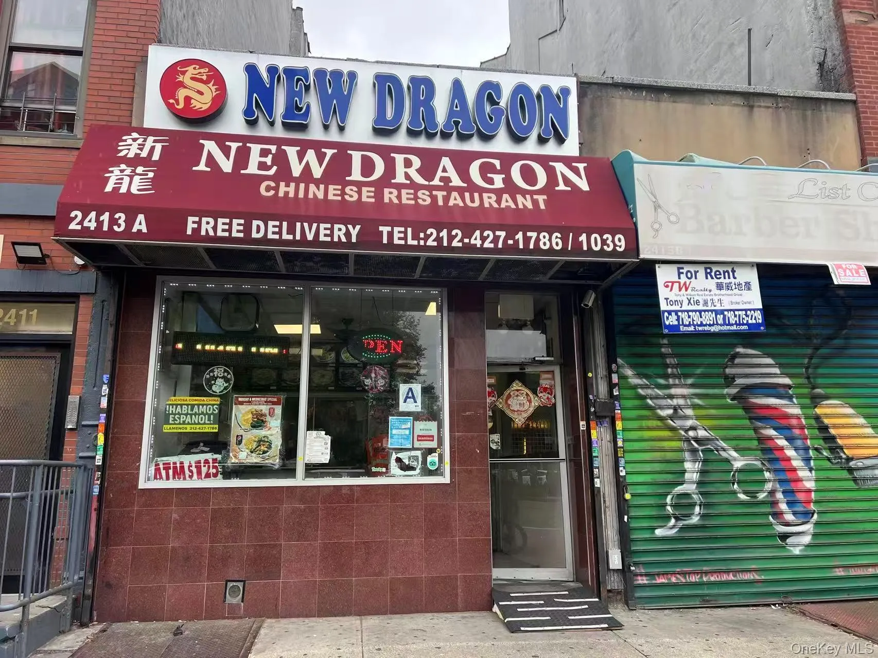 2413 2nd Avenue, New York, NY, ,Commercial Lease,For Rent,2nd,0,994894 2413 2nd Avenue, New York, NY, ,Commercial Lease,For Rent,2nd,0,994894