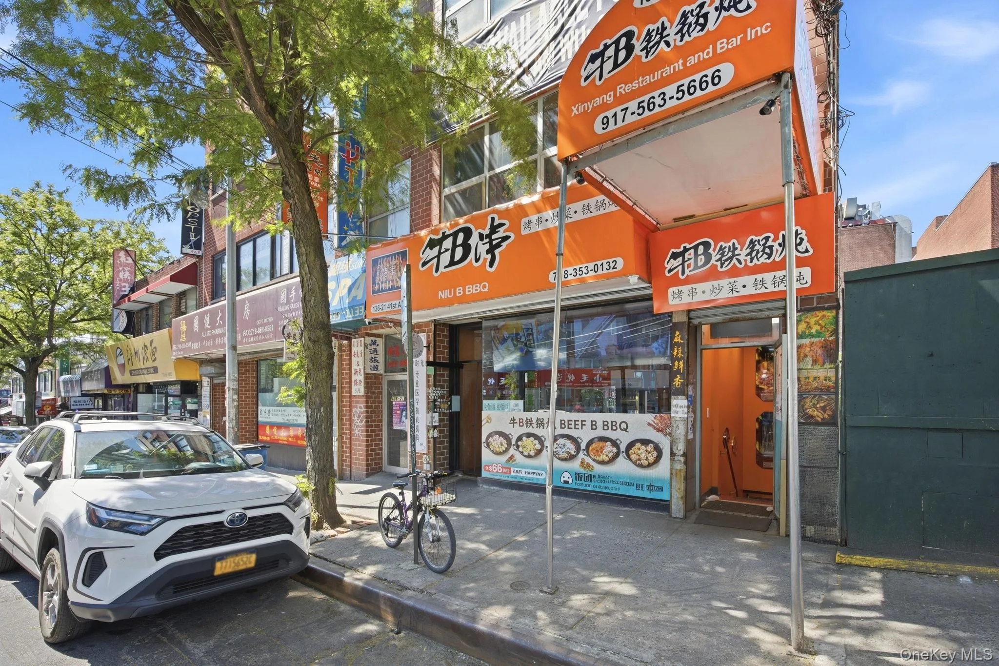 13621 41st Avenue, New York, NY, ,Commercial Lease,For Rent,41st,0,996729 13621 41st Avenue, New York, NY, ,Commercial Lease,For Rent,41st,0,996729