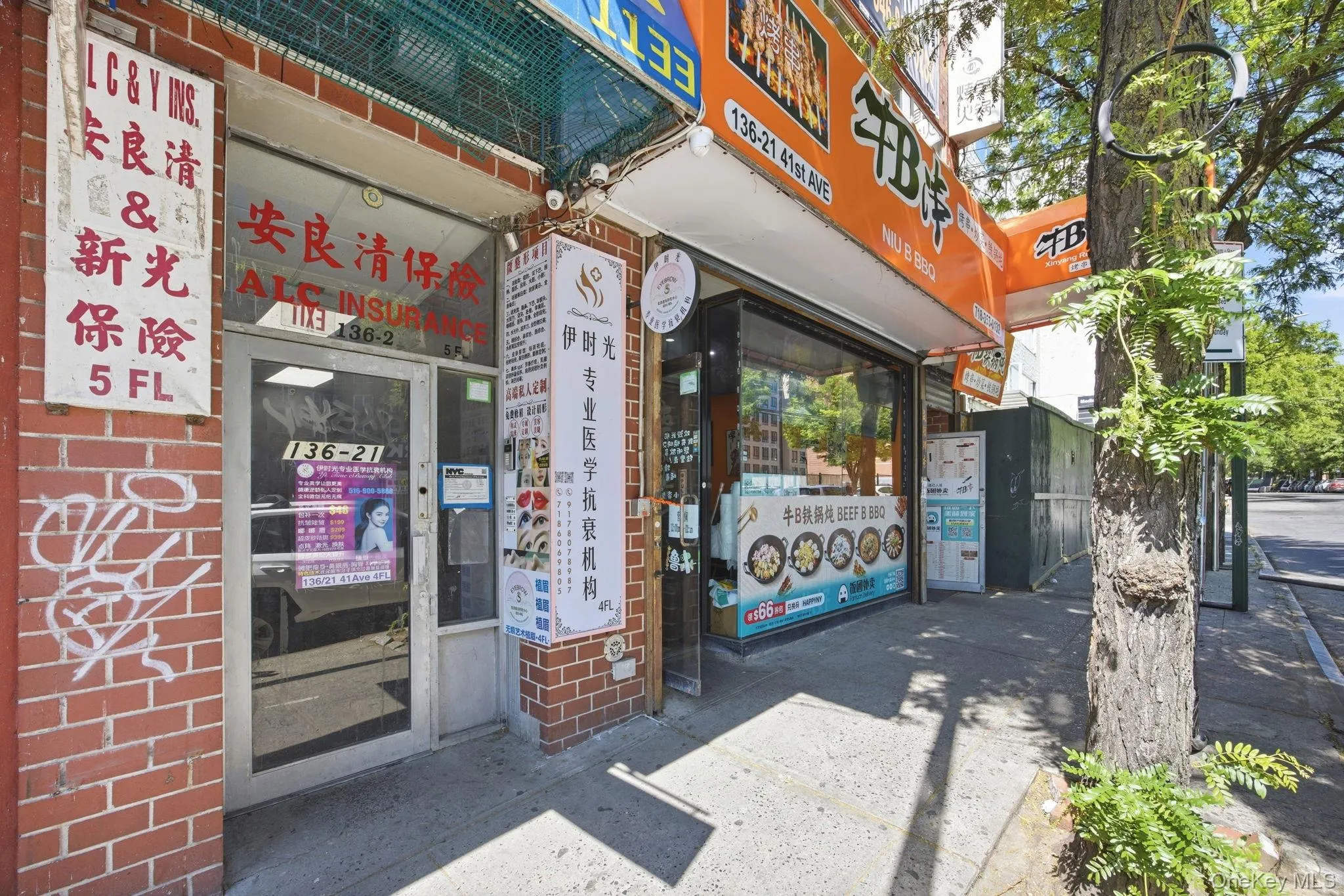 13621 41st Avenue, New York, NY, ,Commercial Lease,For Rent,41st,0,996742 13621 41st Avenue, New York, NY, ,Commercial Lease,For Rent,41st,0,996742