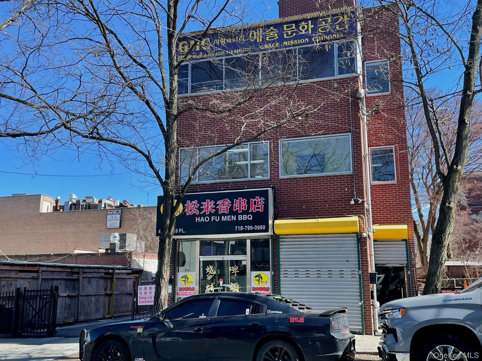 41-13 149 Place, New York, NY, ,Commercial Lease,For Rent,149,0,998152 41-13 149 Place, New York, NY, ,Commercial Lease,For Rent,149,0,998152