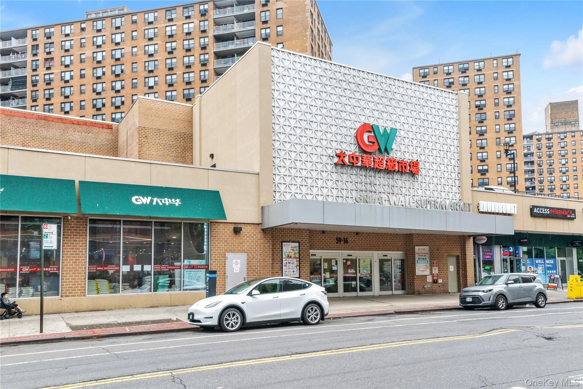 supermarket nearby supermarket nearby