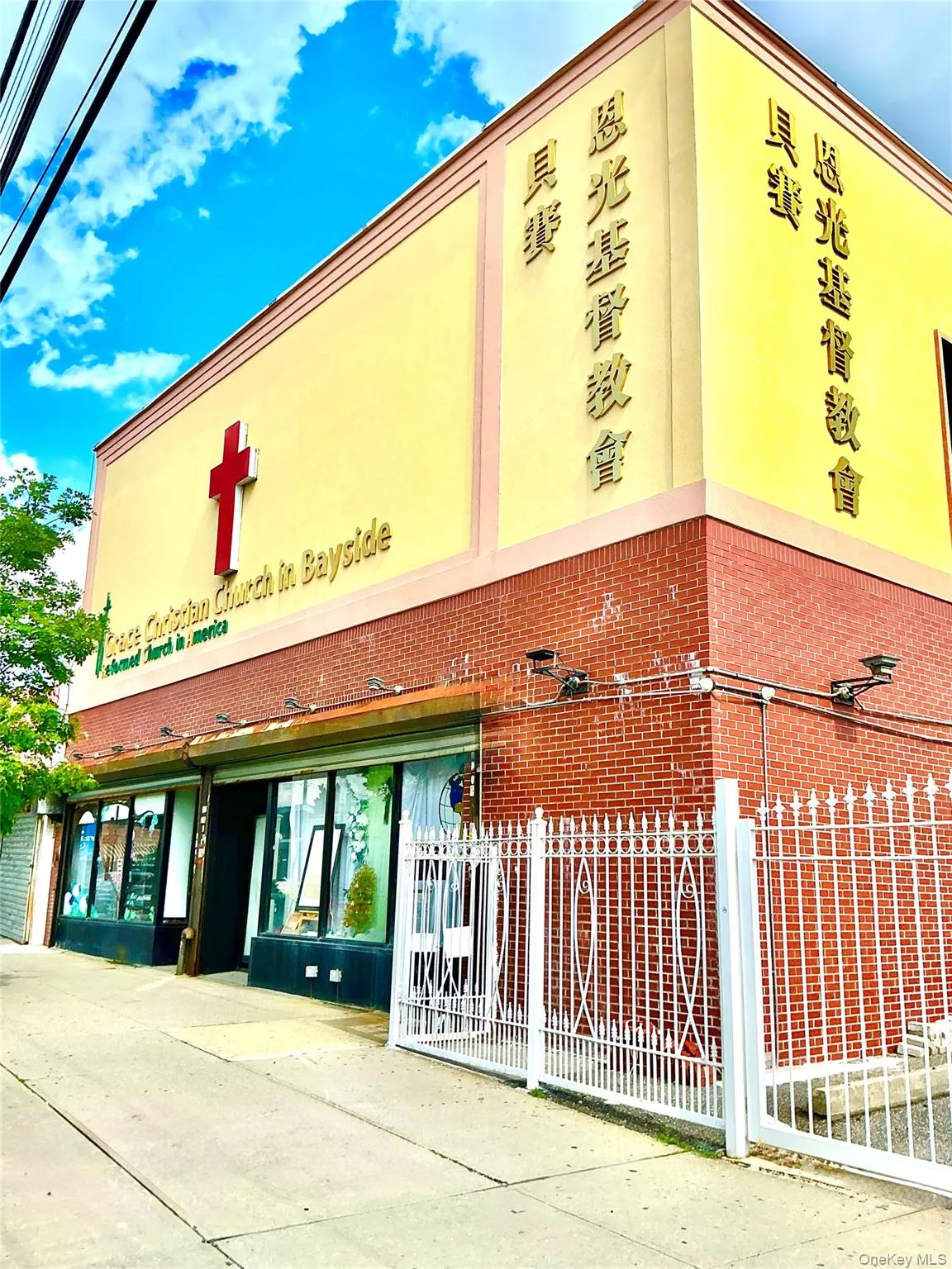 211-05 48 Avenue, New York, NY, 3 Bedrooms Bedrooms, 5 Rooms Rooms,2 BathroomsBathrooms,Residential,For Rent,48,0,000118 211-05 48 Avenue, New York, NY, 3 Bedrooms Bedrooms, 5 Rooms Rooms,2 BathroomsBathrooms,Residential,For Rent,48,0,000118