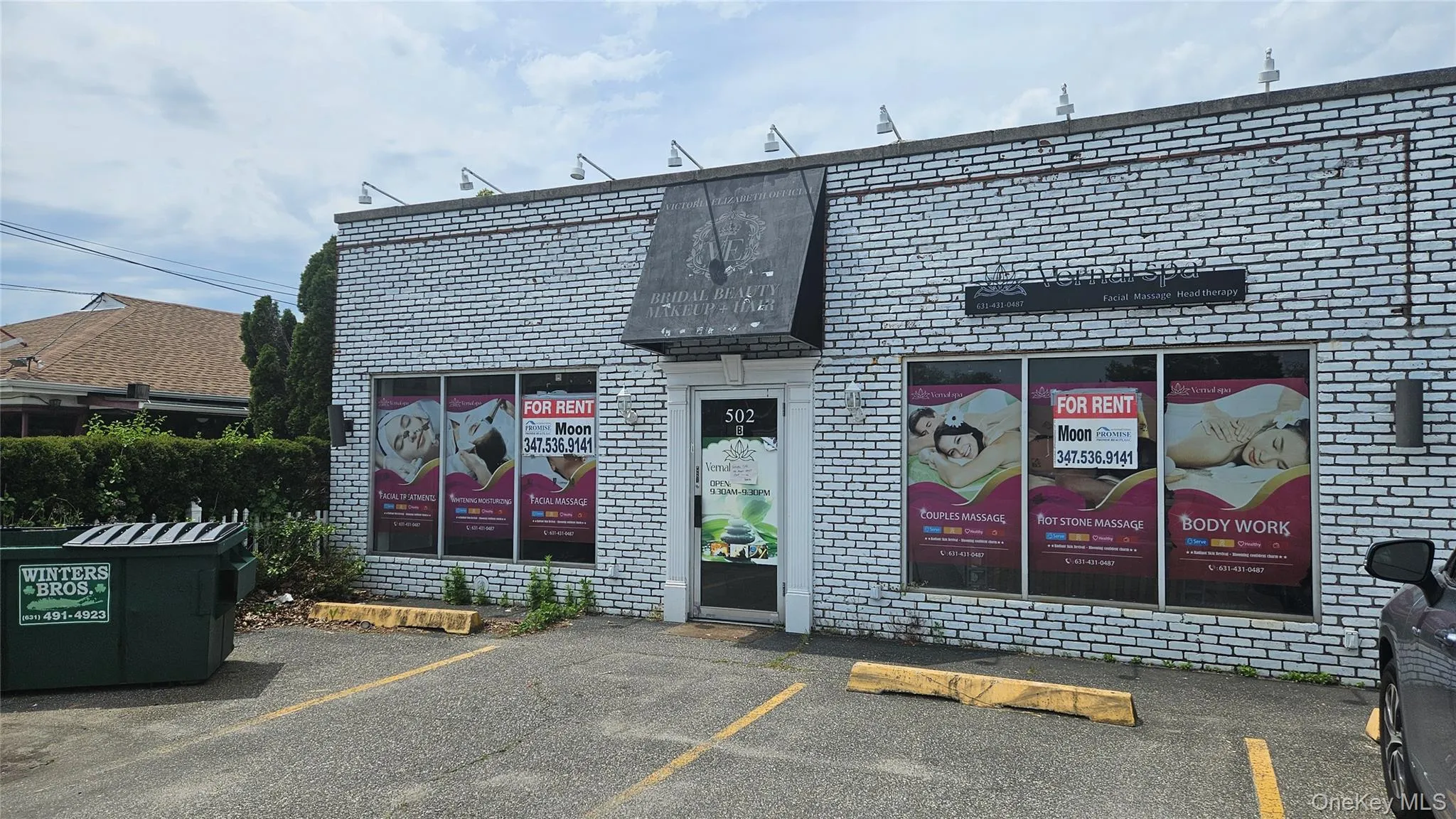 502 Larkfield Road, Huntington, NY, ,Commercial Lease,For Rent,Larkfield,0,1001542 502 Larkfield Road, Huntington, NY, ,Commercial Lease,For Rent,Larkfield,0,1001542