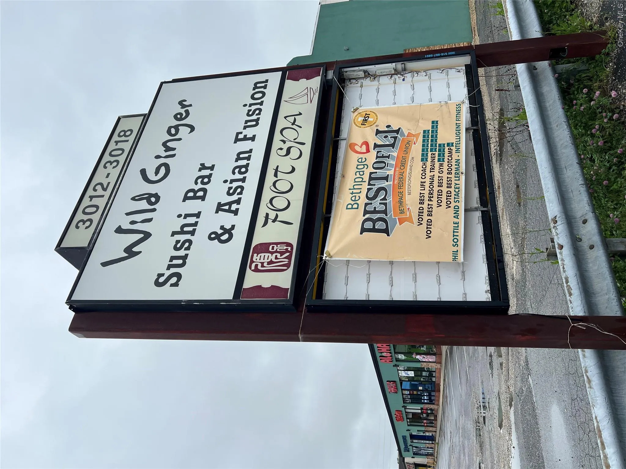 3012A+3012 Jericho Turnpike, Huntington, NY, ,Commercial Lease,For Rent,Jericho,0,1005377 3012A+3012 Jericho Turnpike, Huntington, NY, ,Commercial Lease,For Rent,Jericho,0,1005377