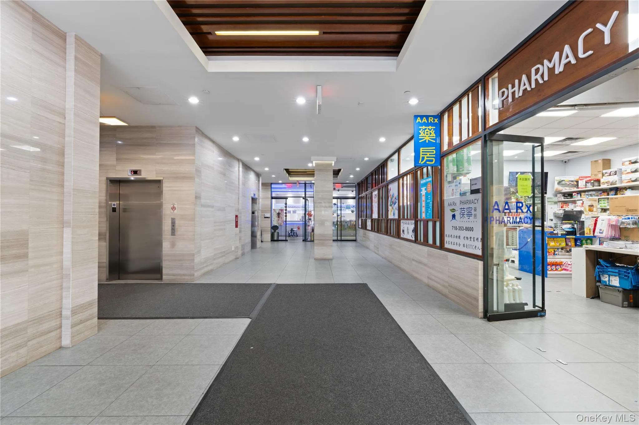 136-33 37th Avenue, New York, NY, ,Commercial Lease,For Rent,37th,0,1007540 136-33 37th Avenue, New York, NY, ,Commercial Lease,For Rent,37th,0,1007540