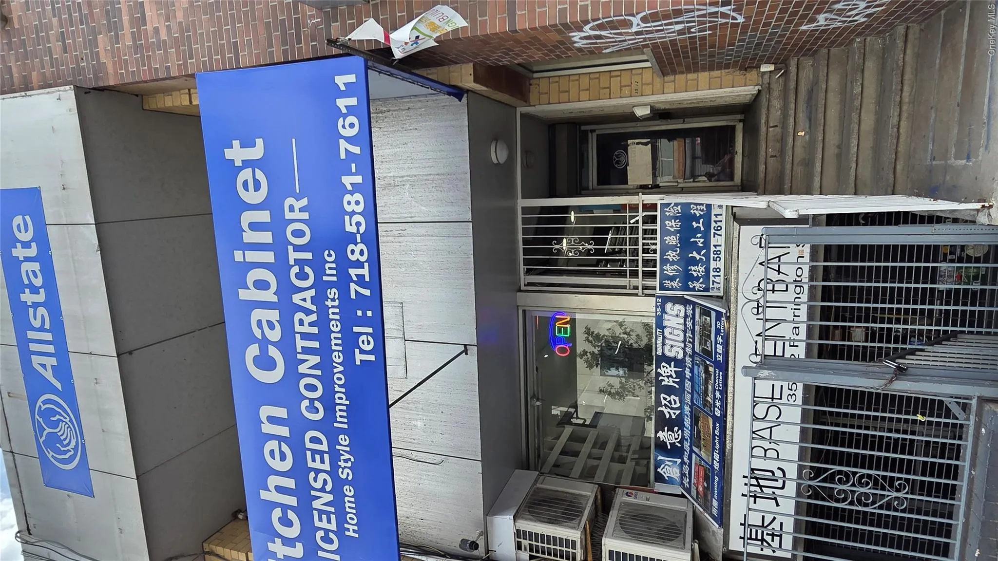 35-12 Farrington Street, New York, NY, ,Commercial Lease,For Rent,Farrington,0,1008083 35-12 Farrington Street, New York, NY, ,Commercial Lease,For Rent,Farrington,0,1008083