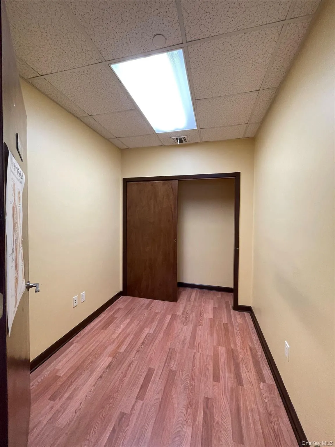 Office Office