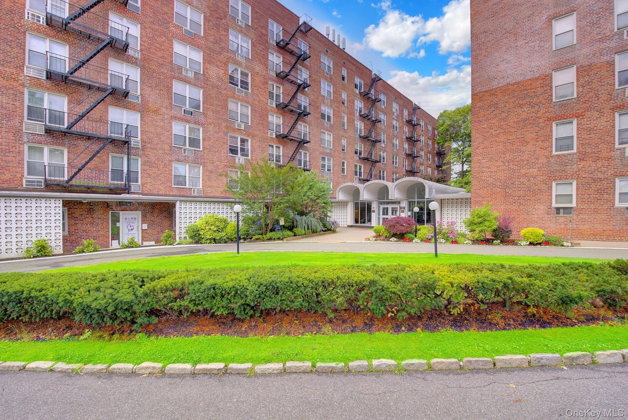 54-44 Little Neck Parkway, New York, NY, 1 Bedroom Bedrooms, 5 Rooms Rooms,1 BathroomBathrooms,Residential,For Rent,Little Neck,0,1008684 54-44 Little Neck Parkway, New York, NY, 1 Bedroom Bedrooms, 5 Rooms Rooms,1 BathroomBathrooms,Residential,For Rent,Little Neck,0,1008684