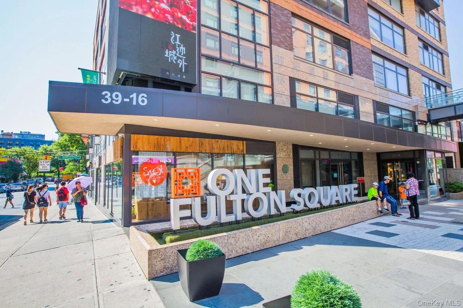 39-16 Prince Street, New York, NY, 2 Bedrooms Bedrooms, 7 Rooms Rooms,2 BathroomsBathrooms,Residential,For Rent,Prince,0,1008940 39-16 Prince Street, New York, NY, 2 Bedrooms Bedrooms, 7 Rooms Rooms,2 BathroomsBathrooms,Residential,For Rent,Prince,0,1008940
