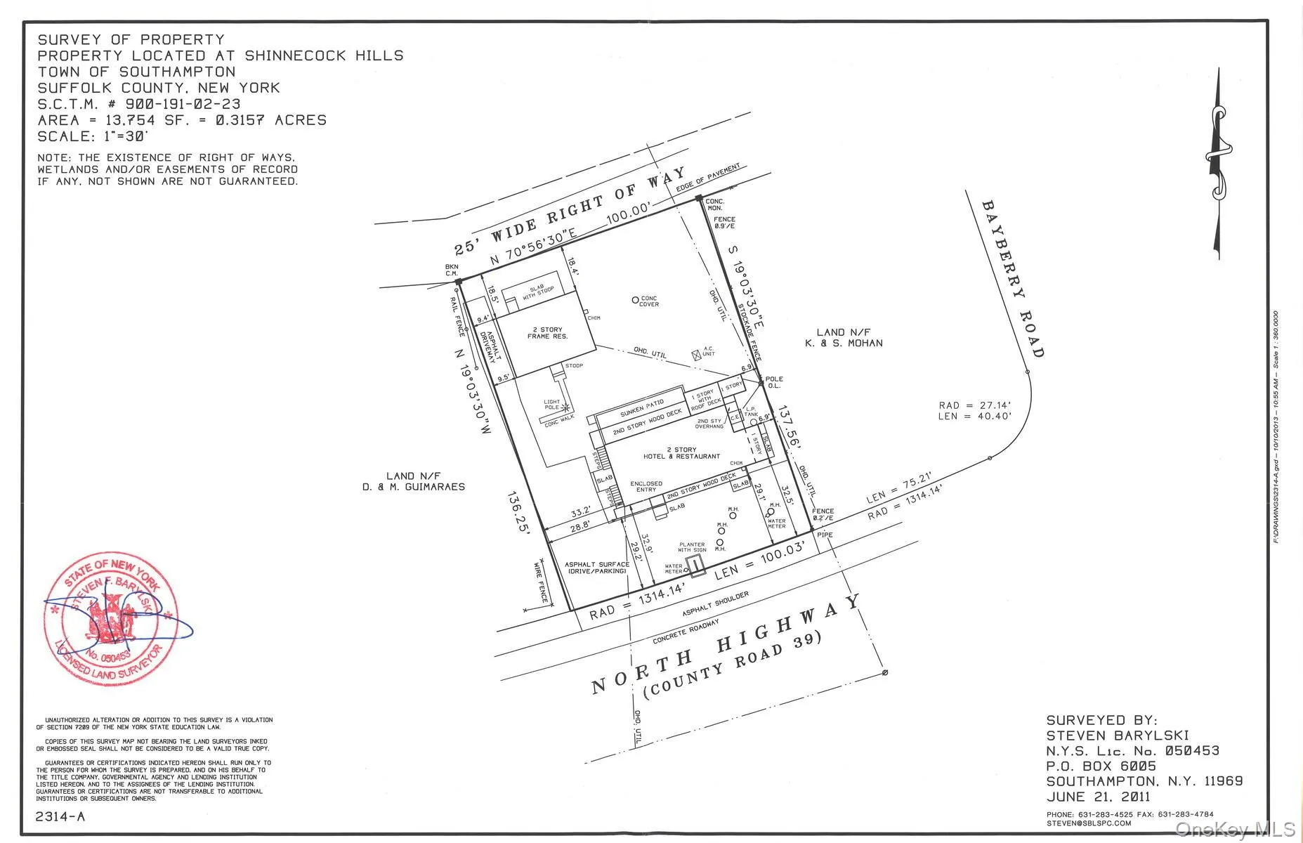 87 North Road, Southampton, NY, ,Commercial Lease,For Rent,North,0,1009742 87 North Road, Southampton, NY, ,Commercial Lease,For Rent,North,0,1009742
