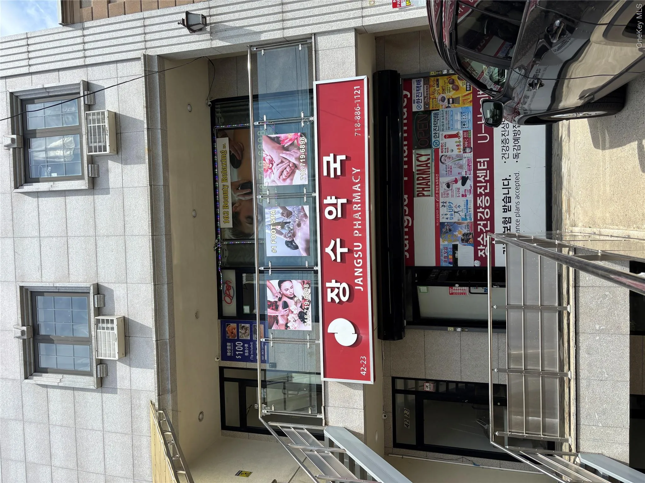 4223 162nd Street, New York, NY, ,Commercial Lease,For Rent,162nd,0,1010515 4223 162nd Street, New York, NY, ,Commercial Lease,For Rent,162nd,0,1010515
