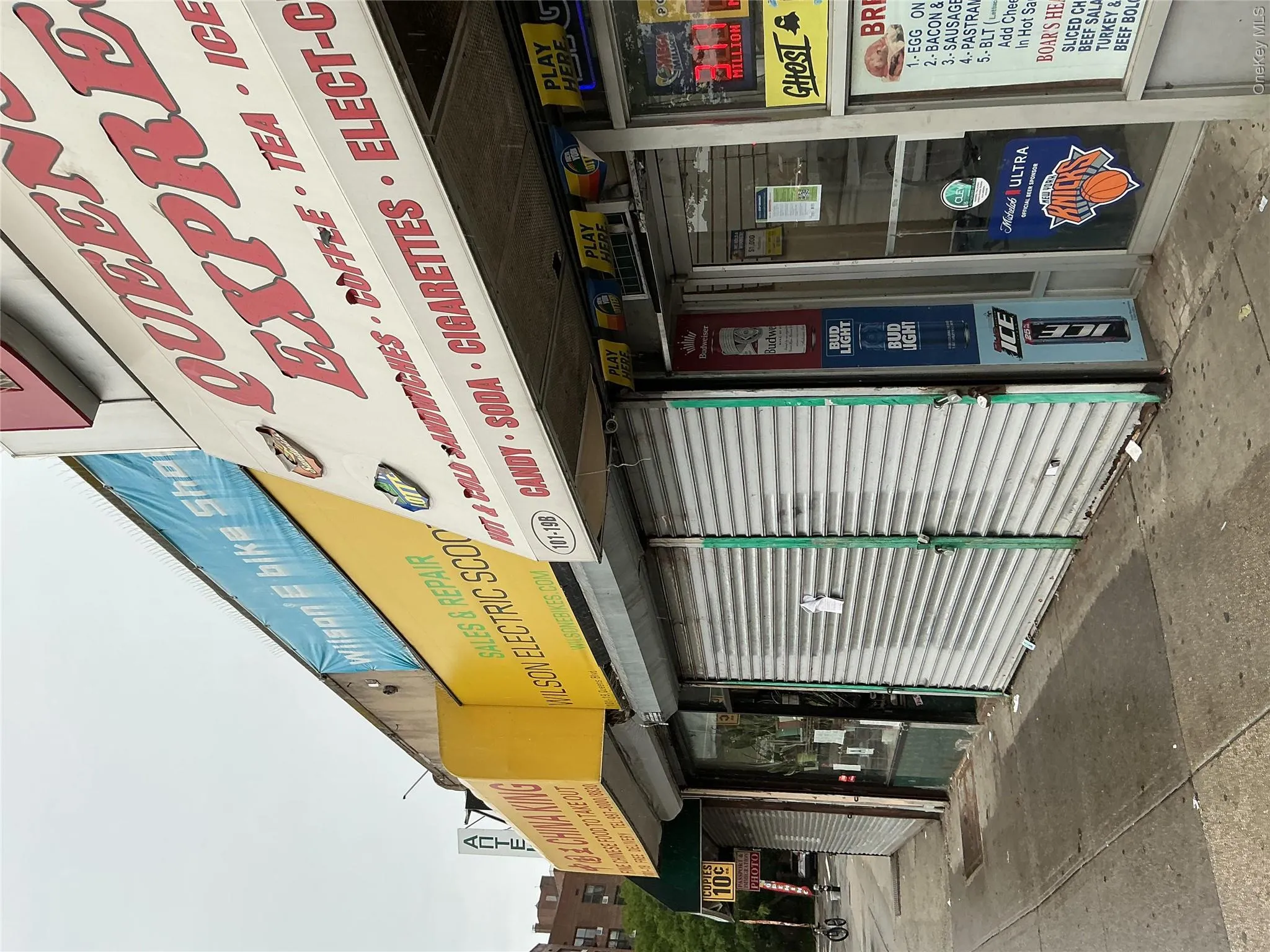 101-19 Queens Boulevard, New York, NY, ,Commercial Lease,For Rent,Queens,0,1010548 101-19 Queens Boulevard, New York, NY, ,Commercial Lease,For Rent,Queens,0,1010548