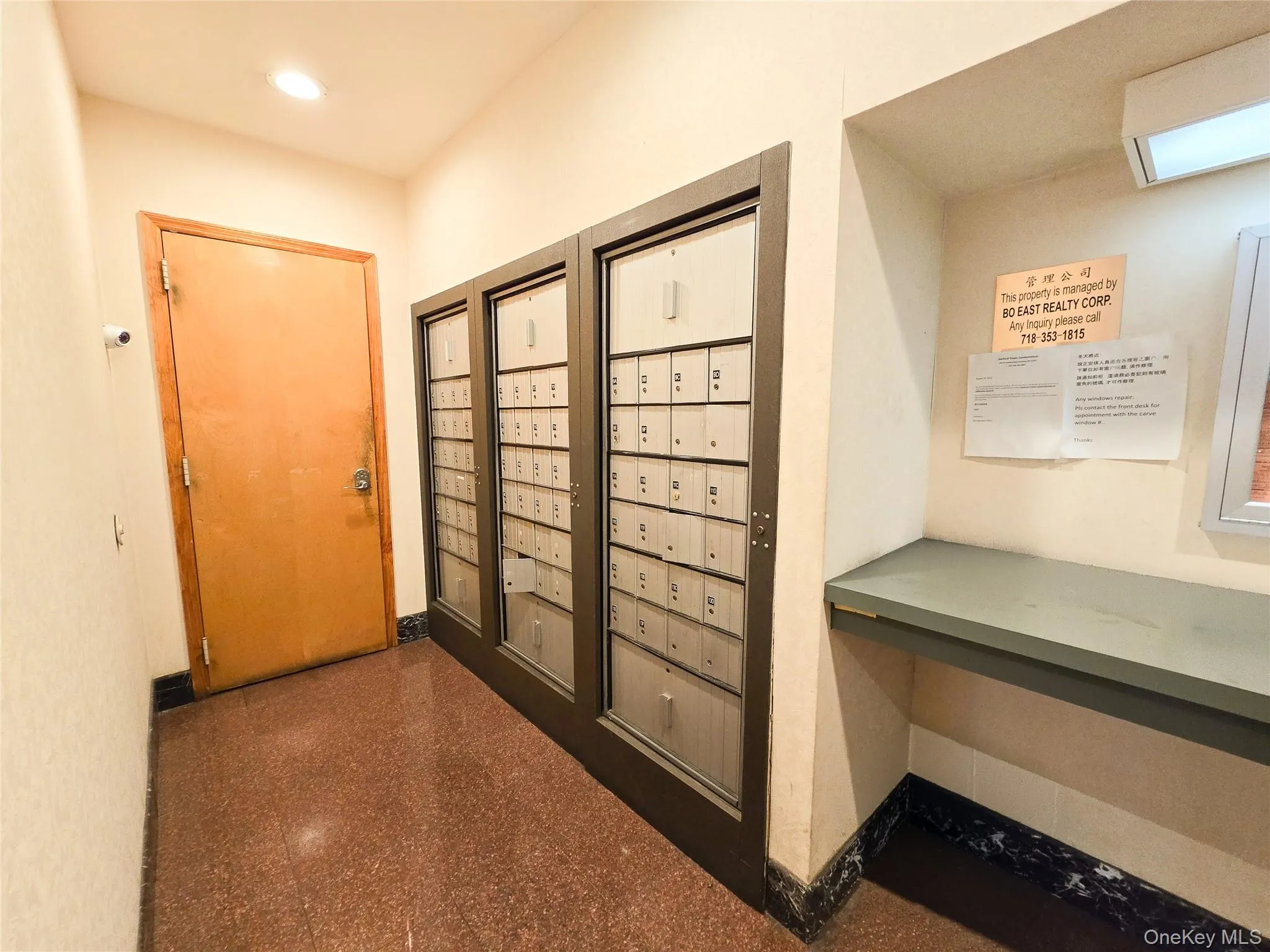 133-47 Sanford Avenue, New York, NY, 4 Bedrooms Bedrooms, 8 Rooms Rooms,3 BathroomsBathrooms,Residential,For Rent,Sanford,0,1011559 133-47 Sanford Avenue, New York, NY, 4 Bedrooms Bedrooms, 8 Rooms Rooms,3 BathroomsBathrooms,Residential,For Rent,Sanford,0,1011559