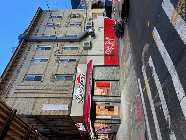 9402 Jamaica Avenue, New York, NY, 6 Bedrooms Bedrooms, 12 Rooms Rooms,2 BathroomsBathrooms,Residential,For Rent,Jamaica,0,1013381 9402 Jamaica Avenue, New York, NY, 6 Bedrooms Bedrooms, 12 Rooms Rooms,2 BathroomsBathrooms,Residential,For Rent,Jamaica,0,1013381
