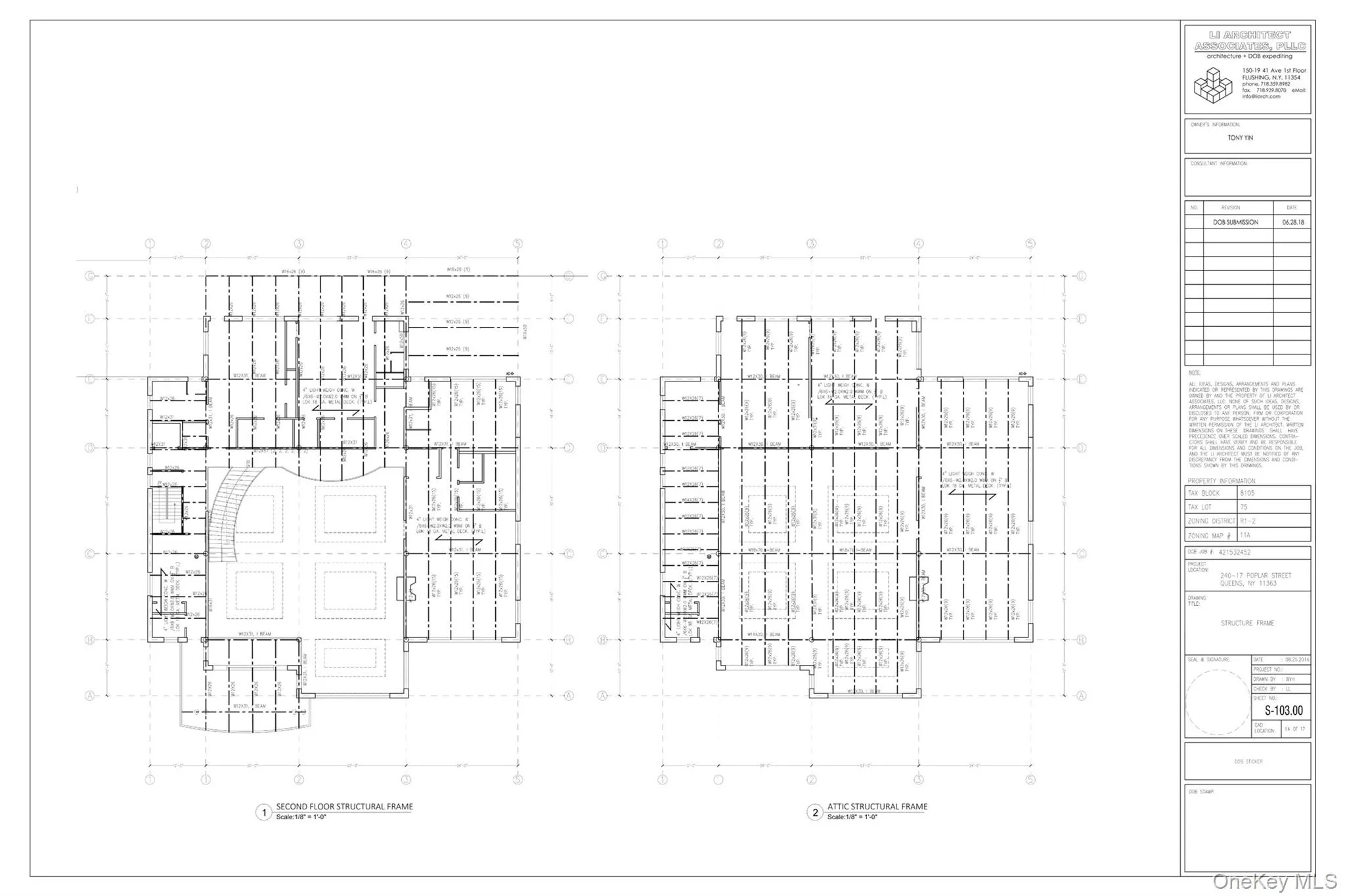 240-17 Poplar Street, New York, NY, ,Land,For Rent,Poplar,0,1017149 240-17 Poplar Street, New York, NY, ,Land,For Rent,Poplar,0,1017149