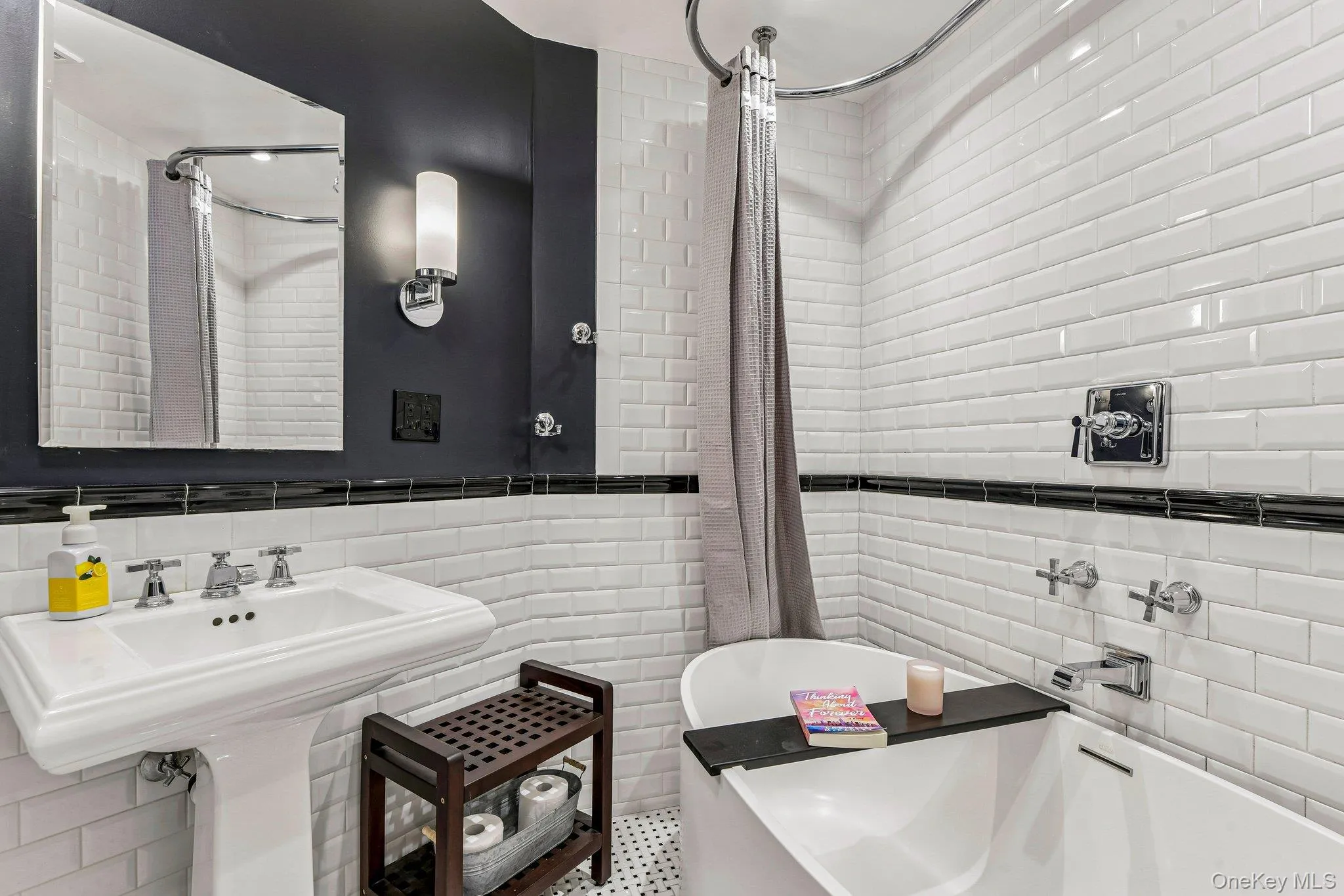 Full Guest Bathroom Full Guest Bathroom