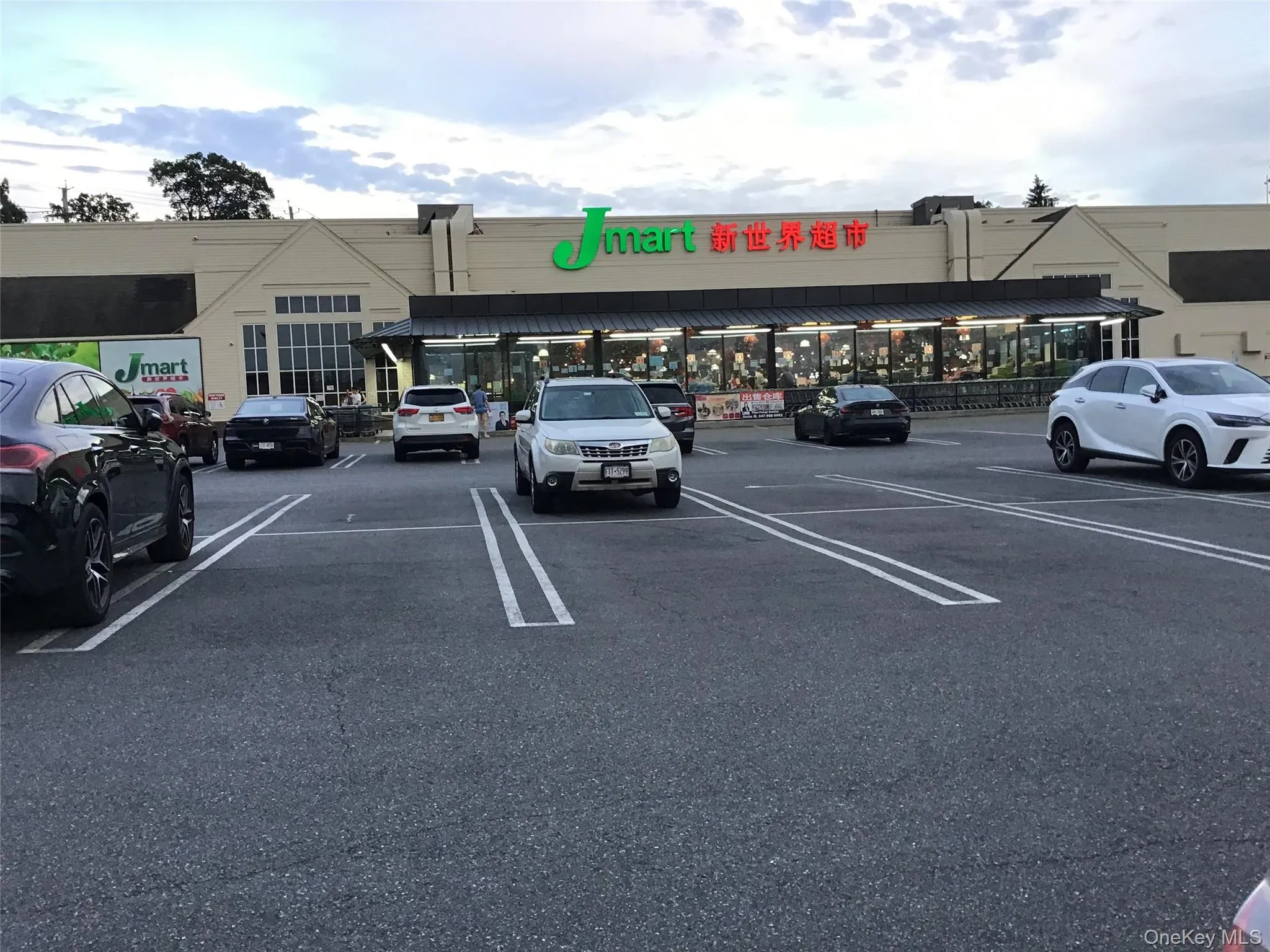 Supermarket Supermarket