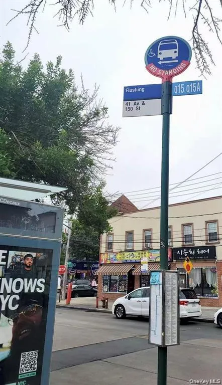 38-15 149 Street, New York, NY, 1 Bedroom Bedrooms, 4 Rooms Rooms,1 BathroomBathrooms,Residential,For Rent,149,0,1020925 38-15 149 Street, New York, NY, 1 Bedroom Bedrooms, 4 Rooms Rooms,1 BathroomBathrooms,Residential,For Rent,149,0,1020925