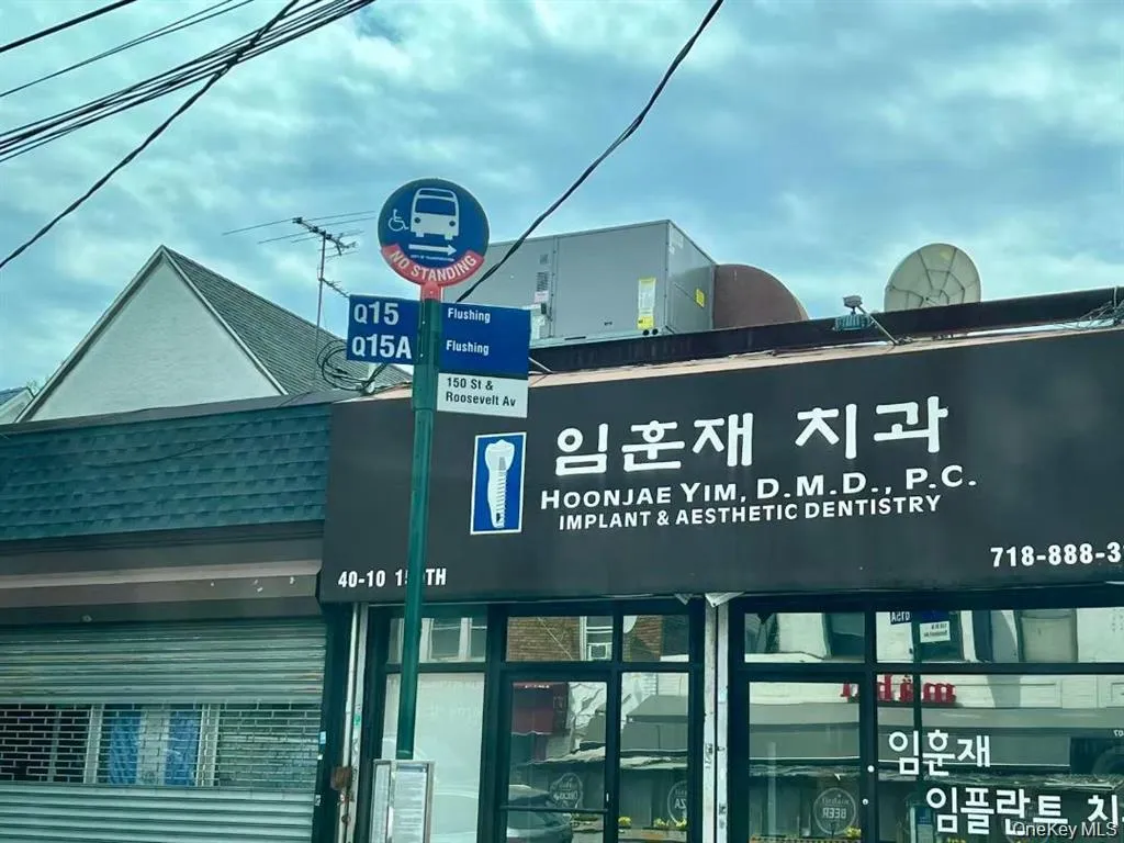 38-15 149 Street, New York, NY, 1 Bedroom Bedrooms, 4 Rooms Rooms,1 BathroomBathrooms,Residential,For Rent,149,0,1020925 38-15 149 Street, New York, NY, 1 Bedroom Bedrooms, 4 Rooms Rooms,1 BathroomBathrooms,Residential,For Rent,149,0,1020925