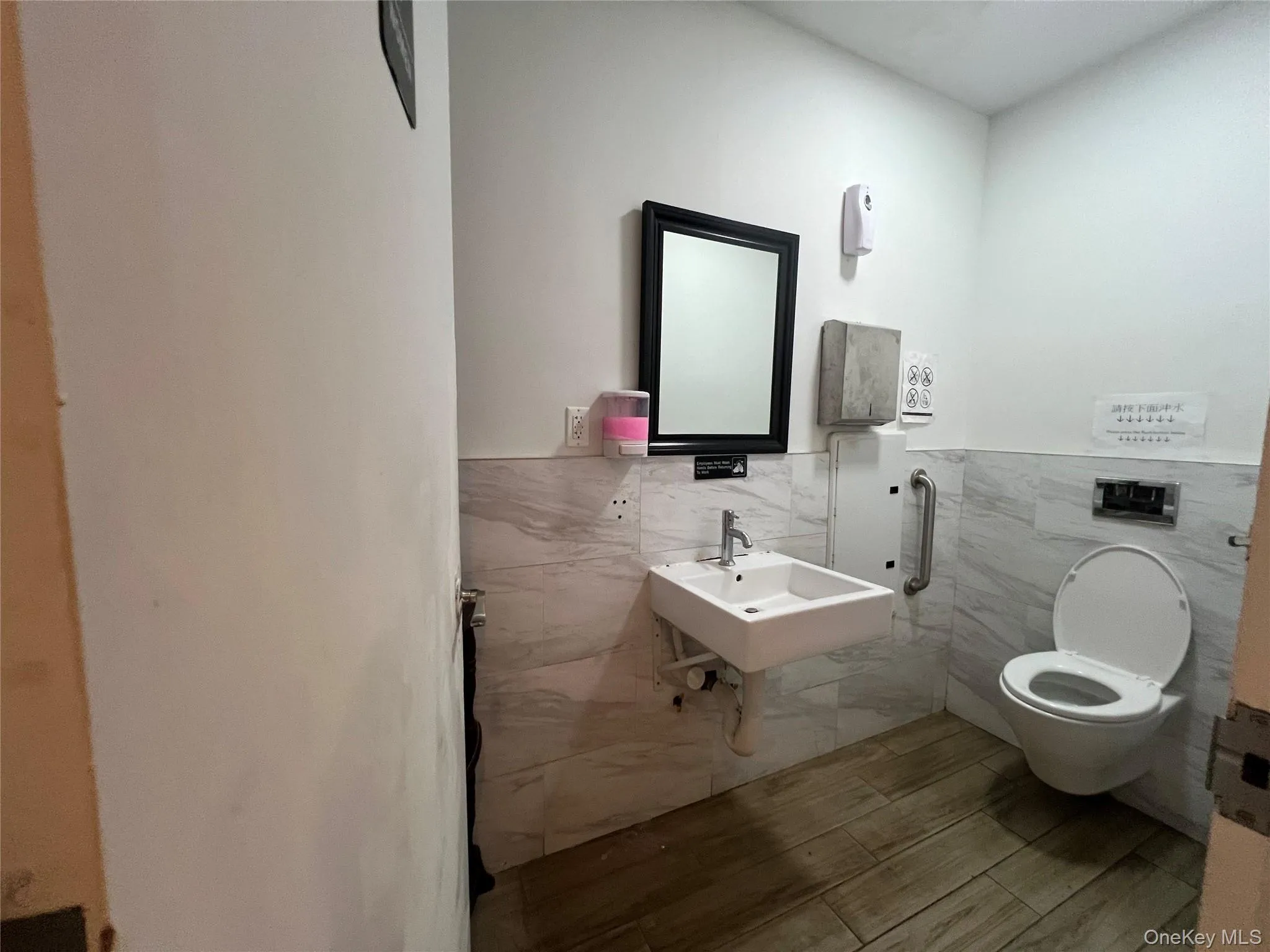 135-53 Northern Boulevard, New York, NY, ,Commercial Lease,For Rent,Northern,0,1022273 135-53 Northern Boulevard, New York, NY, ,Commercial Lease,For Rent,Northern,0,1022273