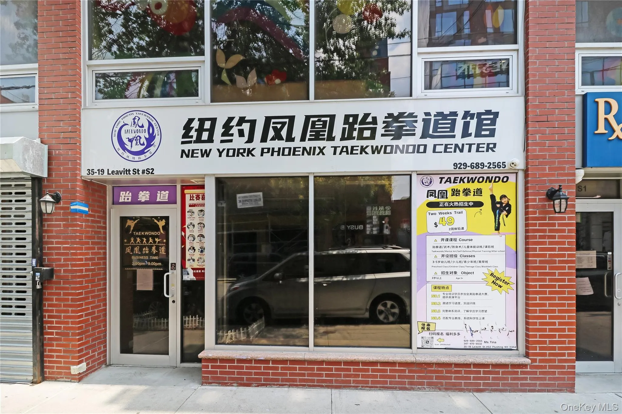 3519 Leavitt Street, New York, NY, ,Commercial Lease,For Rent,Leavitt,0,1022967 3519 Leavitt Street, New York, NY, ,Commercial Lease,For Rent,Leavitt,0,1022967