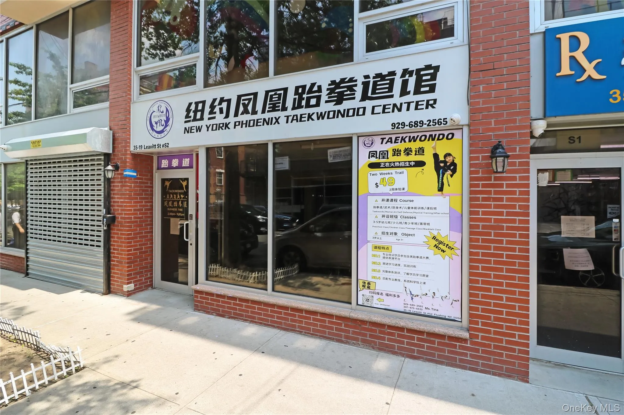 3519 Leavitt Street, New York, NY, ,Commercial Lease,For Rent,Leavitt,0,1022967 3519 Leavitt Street, New York, NY, ,Commercial Lease,For Rent,Leavitt,0,1022967