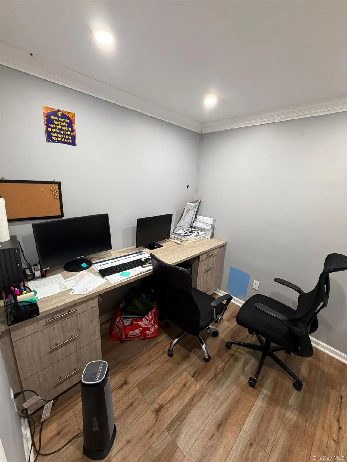120-05 Atlantic Avenue, New York, NY, ,Commercial Lease,For Rent,Atlantic,0,1023679 120-05 Atlantic Avenue, New York, NY, ,Commercial Lease,For Rent,Atlantic,0,1023679