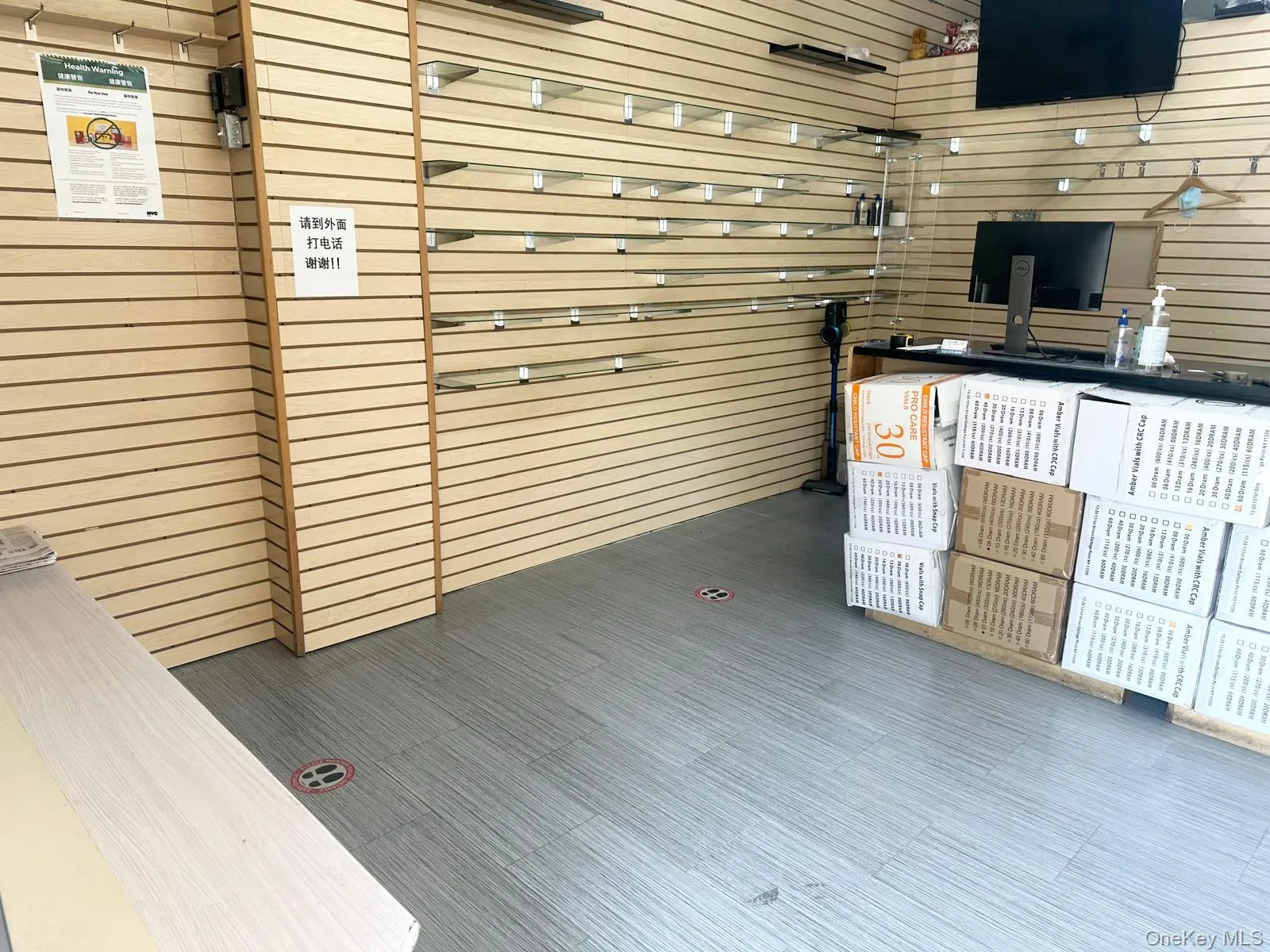 135-05 38 Avenue, New York, NY, ,Commercial Lease,For Rent,38,0,1027740 135-05 38 Avenue, New York, NY, ,Commercial Lease,For Rent,38,0,1027740