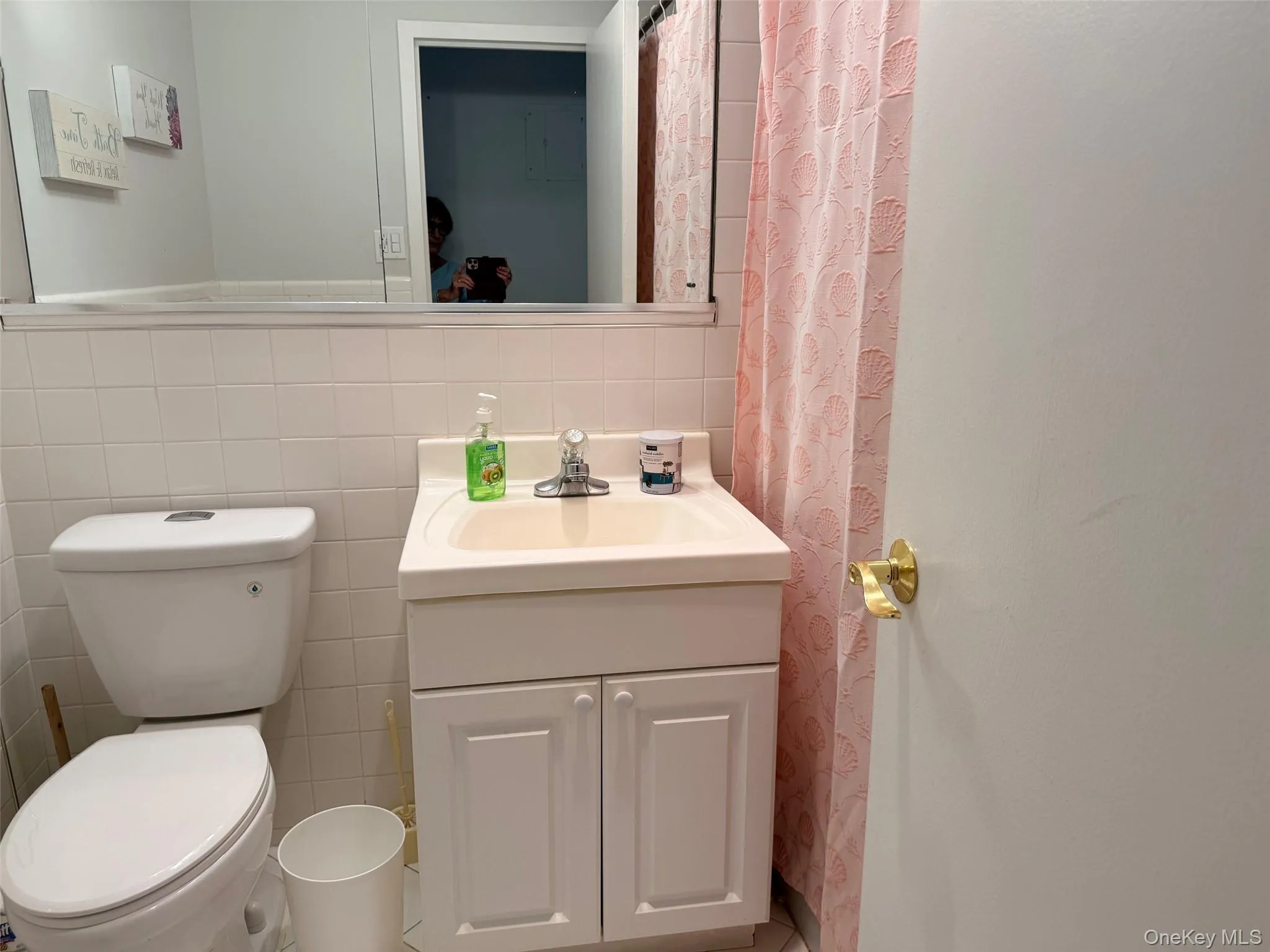 Hall full bath Hall full bath