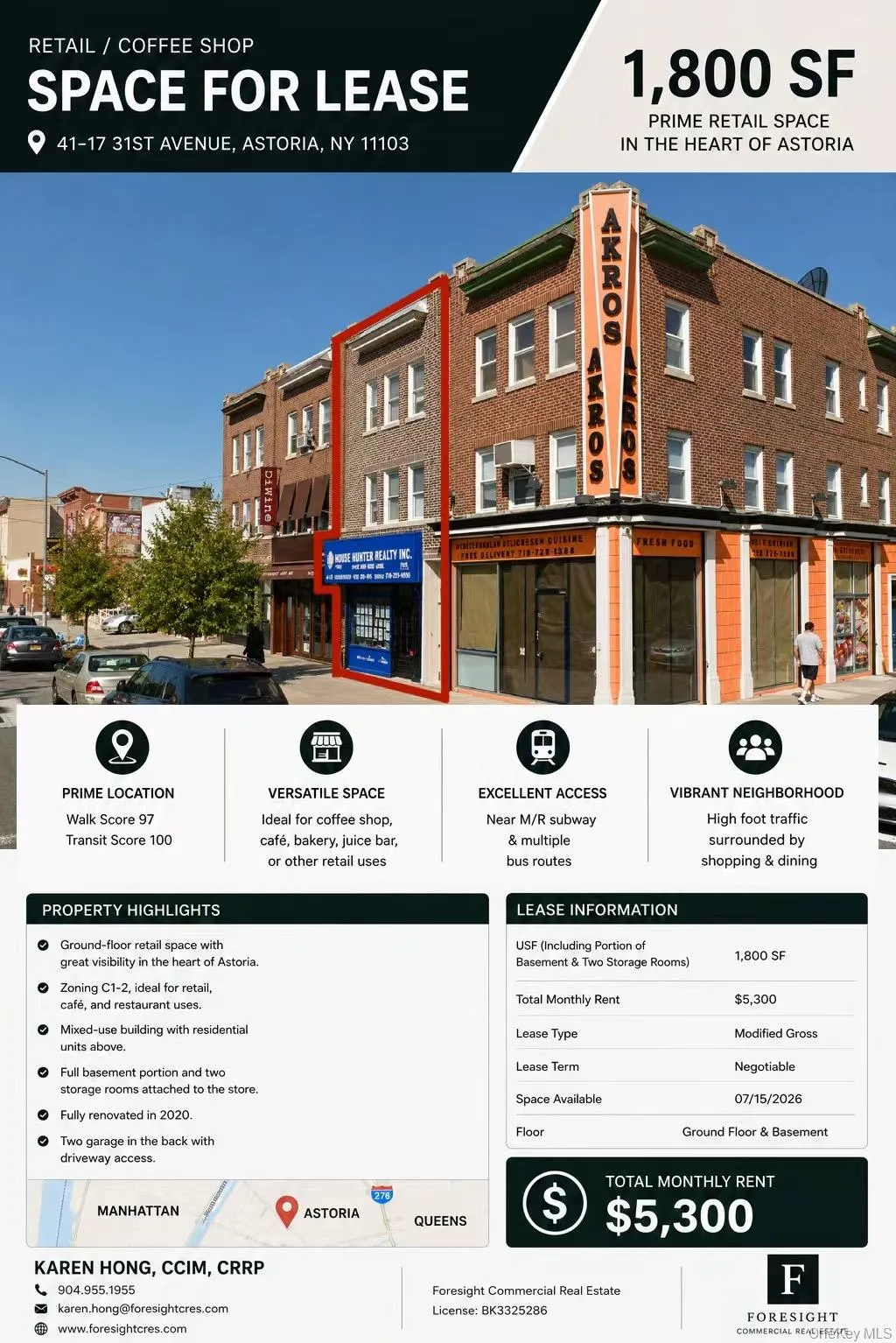 4117 31st Avenue, New York, NY, ,Commercial Lease,For Rent,31st,0,1030288 4117 31st Avenue, New York, NY, ,Commercial Lease,For Rent,31st,0,1030288