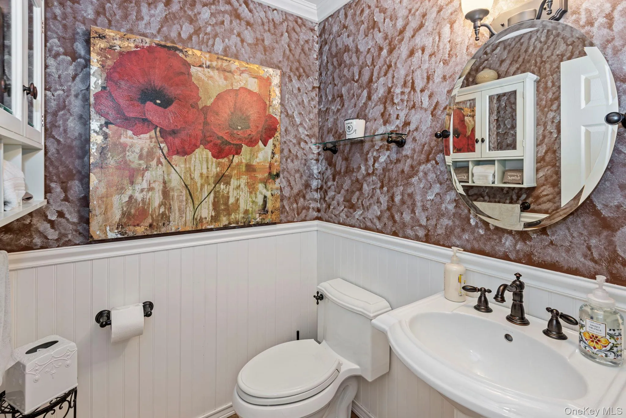 First Floor Powder Room First Floor Powder Room