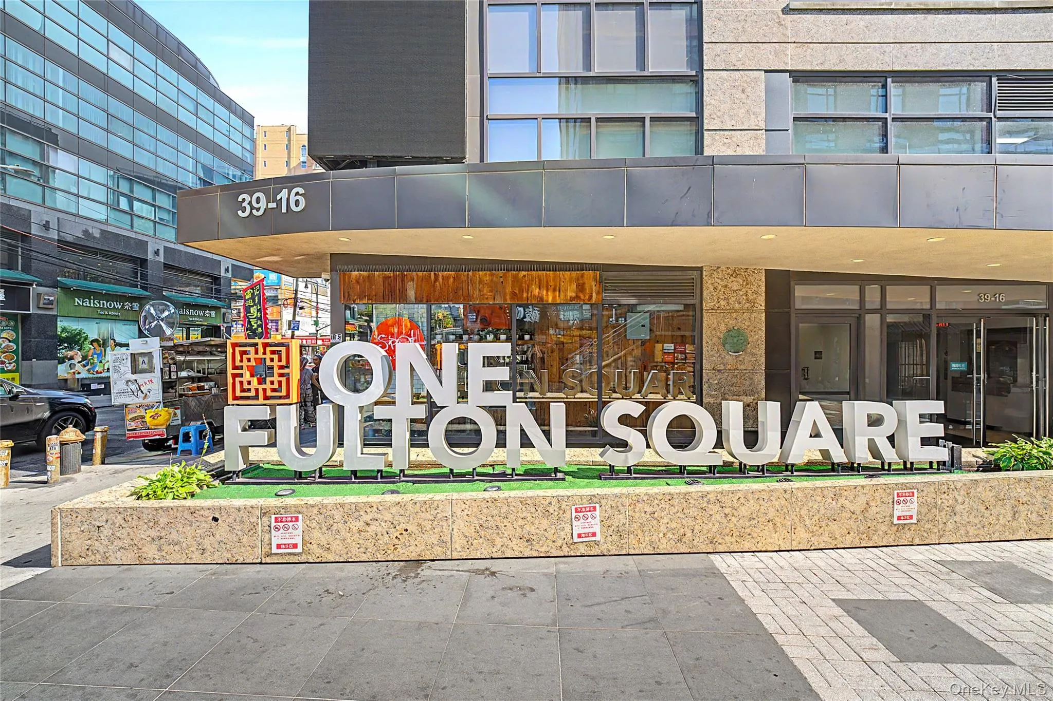 3916 Prince Street, New York, NY, ,Commercial Lease,For Rent,Prince,0,1032696 3916 Prince Street, New York, NY, ,Commercial Lease,For Rent,Prince,0,1032696