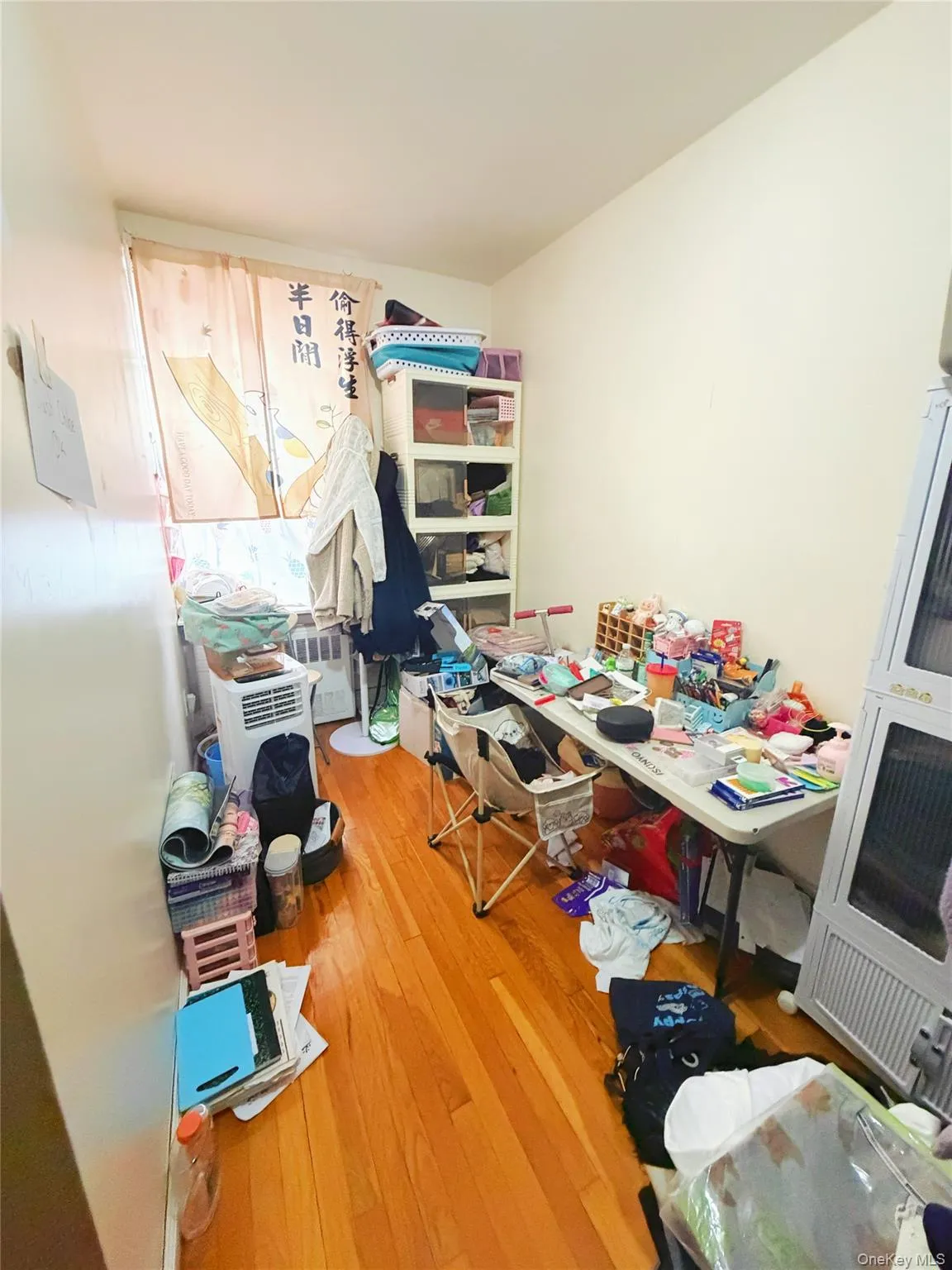 4343 Kissena Boulevard, New York, NY, 1 Bedroom Bedrooms, 4 Rooms Rooms,1 BathroomBathrooms,Residential,For Rent,Kissena,0,1032780 4343 Kissena Boulevard, New York, NY, 1 Bedroom Bedrooms, 4 Rooms Rooms,1 BathroomBathrooms,Residential,For Rent,Kissena,0,1032780