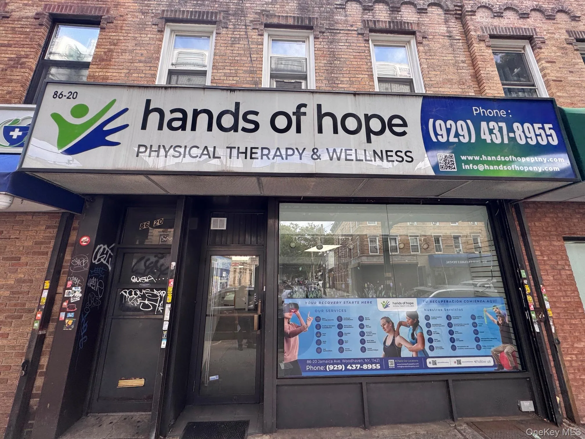 8620 Jamaica Avenue, New York, NY, ,Commercial Lease,For Rent,Jamaica,0,1035357 8620 Jamaica Avenue, New York, NY, ,Commercial Lease,For Rent,Jamaica,0,1035357