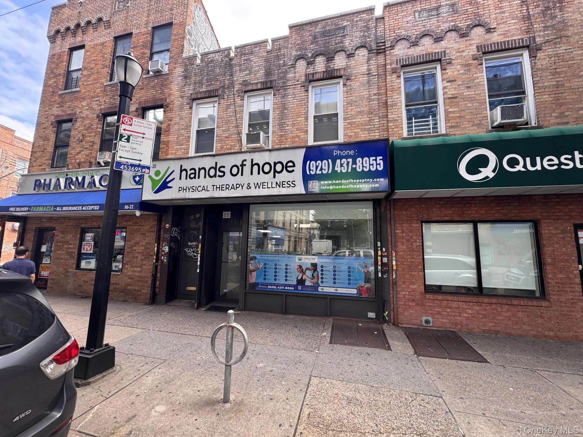 8620 Jamaica Avenue, New York, NY, ,Commercial Lease,For Rent,Jamaica,0,1035357 8620 Jamaica Avenue, New York, NY, ,Commercial Lease,For Rent,Jamaica,0,1035357