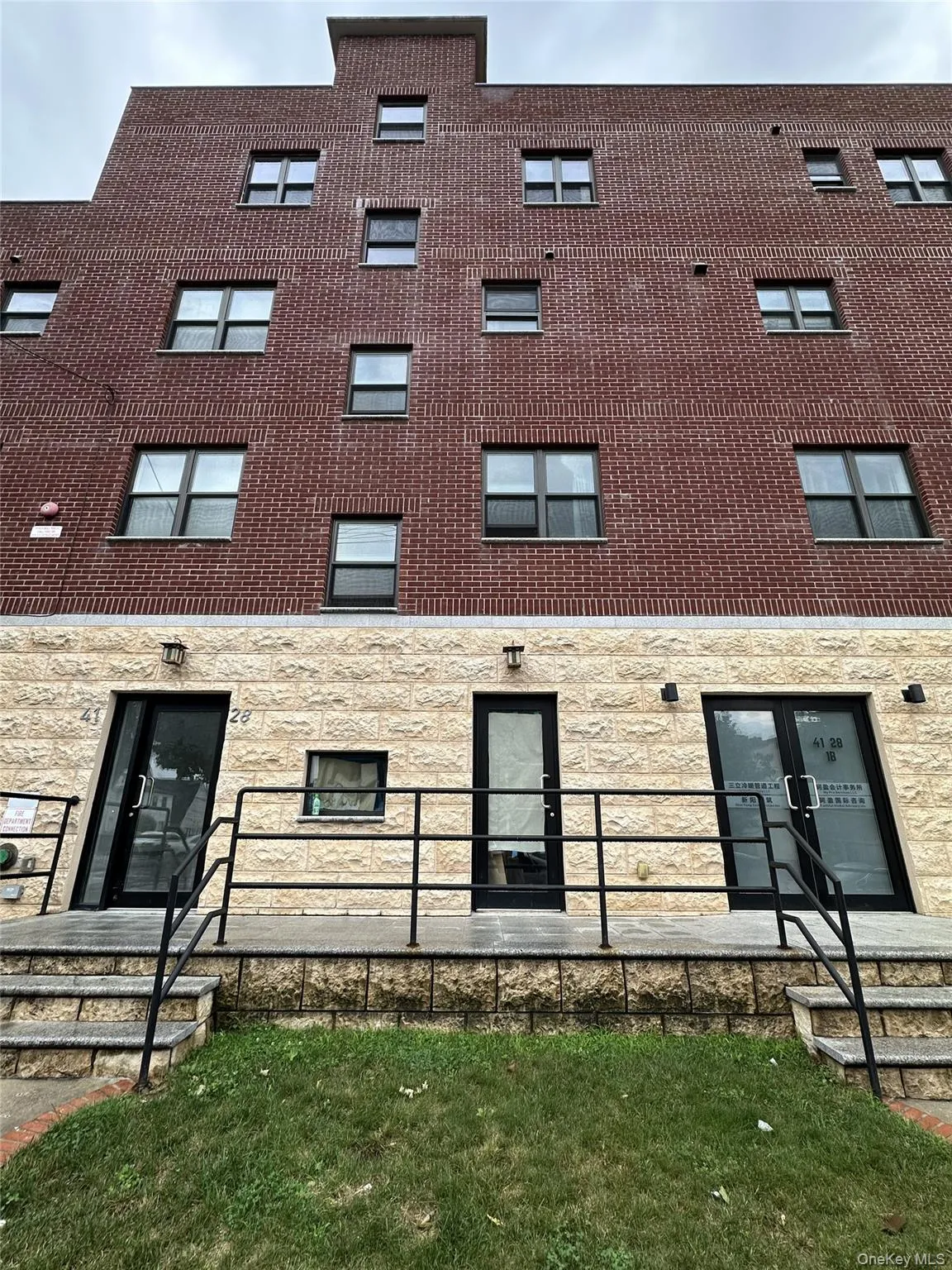 4128 150th Street, New York, NY, ,Commercial Lease,For Rent,150th,0,1036553 4128 150th Street, New York, NY, ,Commercial Lease,For Rent,150th,0,1036553