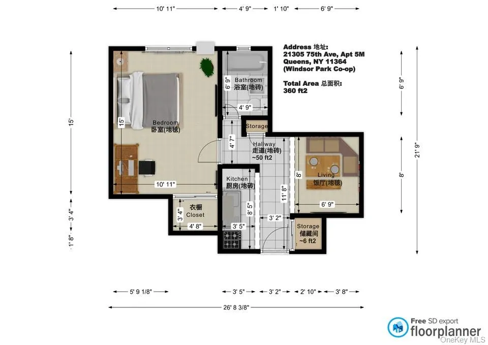 213-05 75th Avenue, New York, NY, 1 Bedroom Bedrooms, 2 Rooms Rooms,1 BathroomBathrooms,Residential,For Rent,75th,0,1036758 213-05 75th Avenue, New York, NY, 1 Bedroom Bedrooms, 2 Rooms Rooms,1 BathroomBathrooms,Residential,For Rent,75th,0,1036758