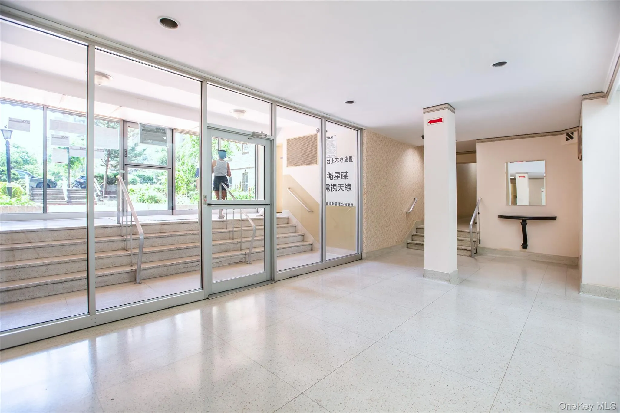 43-43 kissena Blvd, New York, NY, 1 Bedroom Bedrooms, 5 Rooms Rooms,1 BathroomBathrooms,Residential,For Rent,kissena Blvd,0,1039409 43-43 kissena Blvd, New York, NY, 1 Bedroom Bedrooms, 5 Rooms Rooms,1 BathroomBathrooms,Residential,For Rent,kissena Blvd,0,1039409