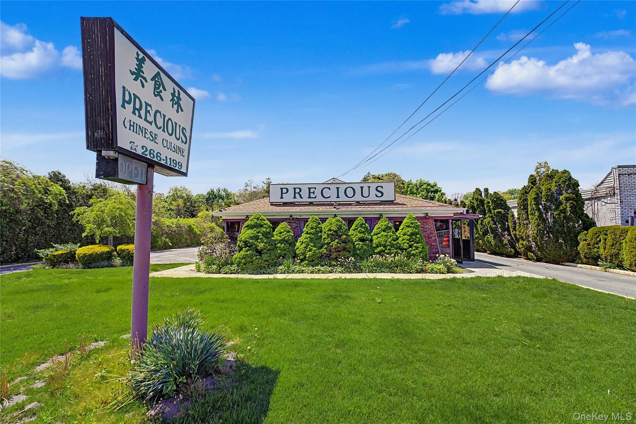 504 Larkfield Rd, Huntington, NY, ,Commercial Lease,For Rent,Larkfield Rd,0,1041263 504 Larkfield Rd, Huntington, NY, ,Commercial Lease,For Rent,Larkfield Rd,0,1041263
