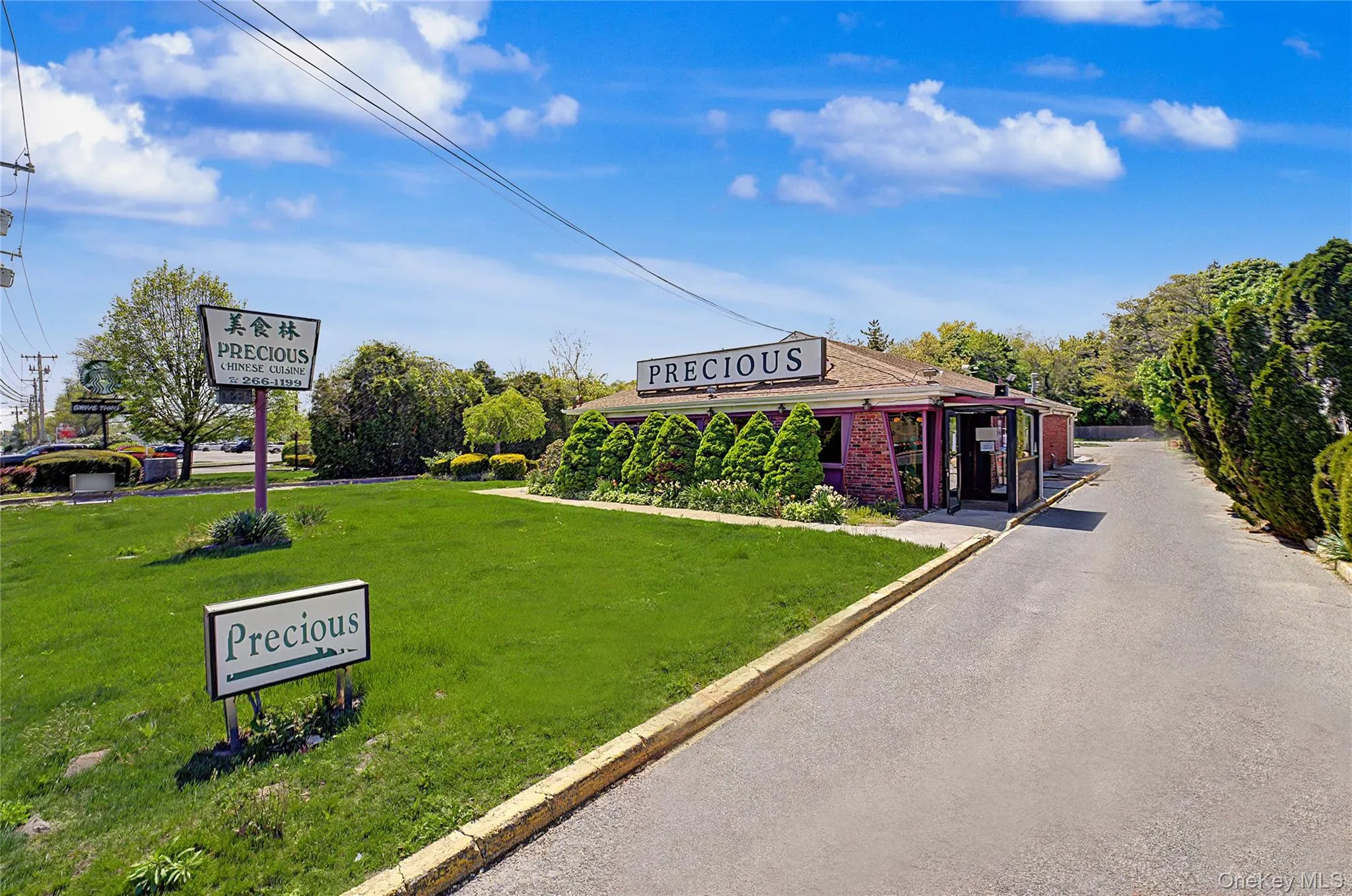 504 Larkfield Rd, Huntington, NY, ,Commercial Lease,For Rent,Larkfield Rd,0,1041263 504 Larkfield Rd, Huntington, NY, ,Commercial Lease,For Rent,Larkfield Rd,0,1041263