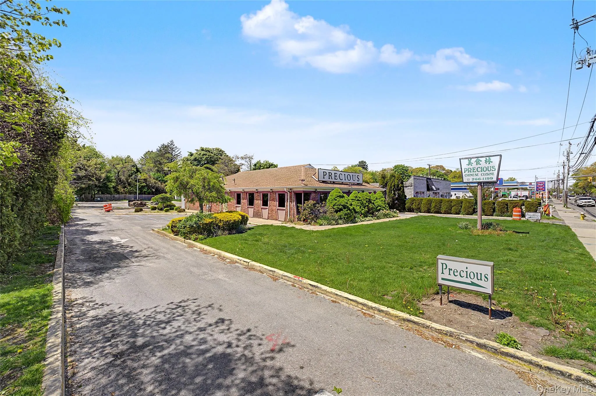 504 Larkfield Rd, Huntington, NY, ,Commercial Lease,For Rent,Larkfield Rd,0,1041263 504 Larkfield Rd, Huntington, NY, ,Commercial Lease,For Rent,Larkfield Rd,0,1041263